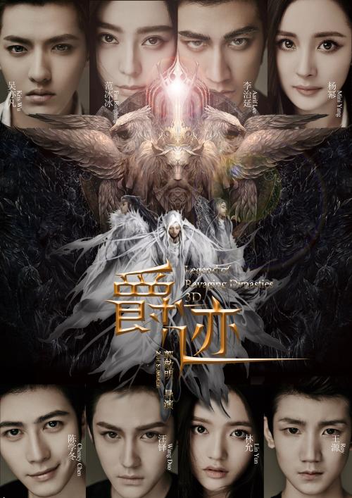 做个假的工程咨询单位资格证书